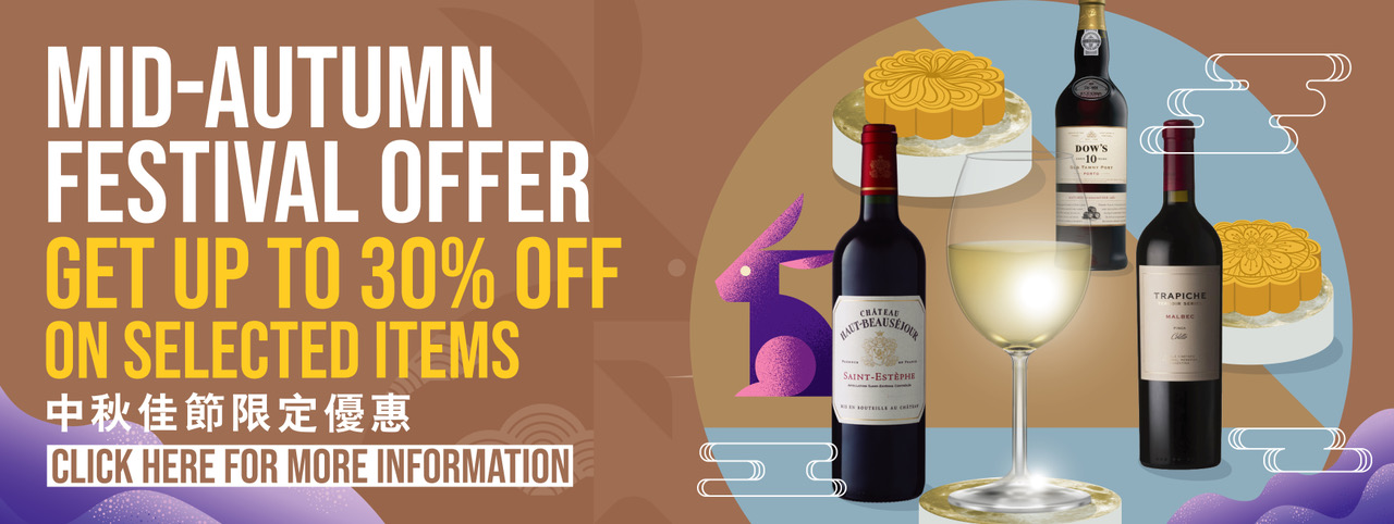 Wine Banner