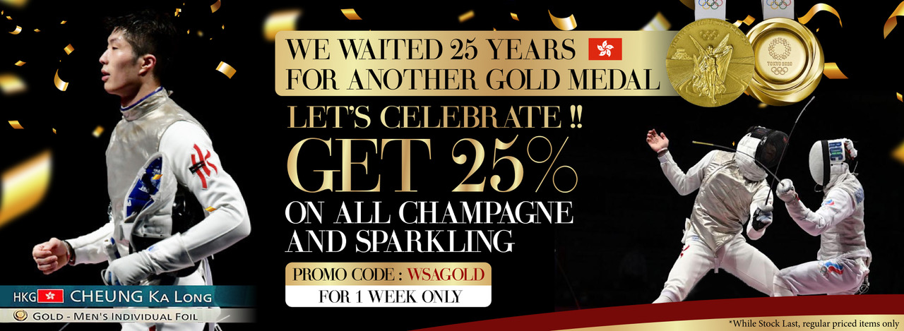 Wine Banner