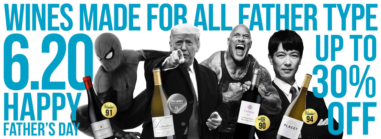 Wine Banner