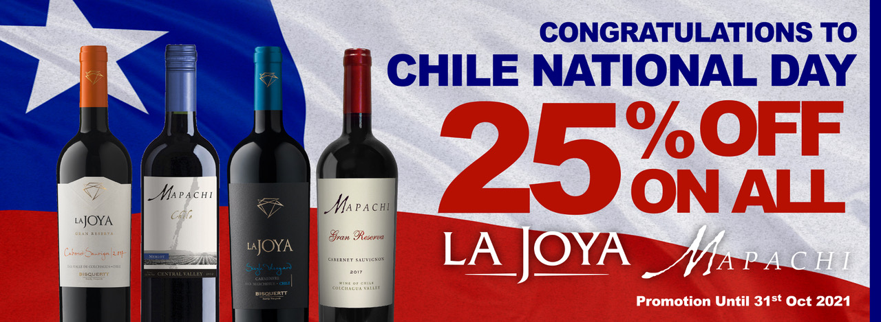 Wine Banner