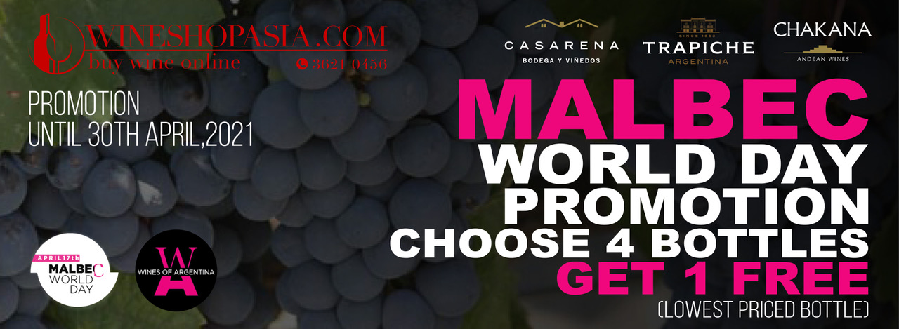 Wine Banner